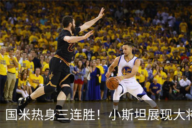 about image